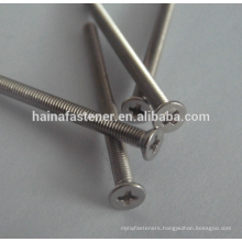 Stainless steel philips flat machine screw